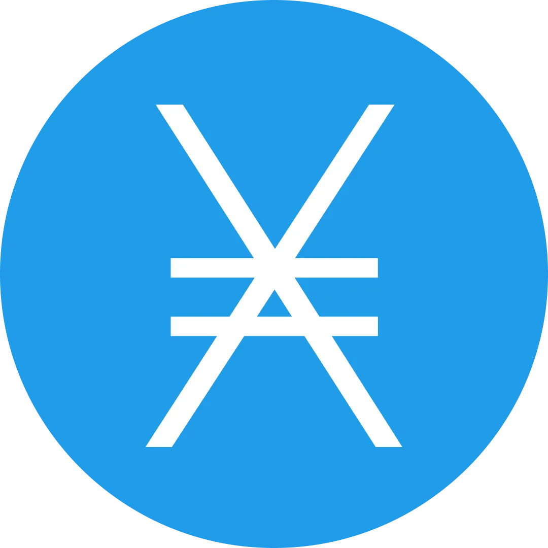 Nano Logo